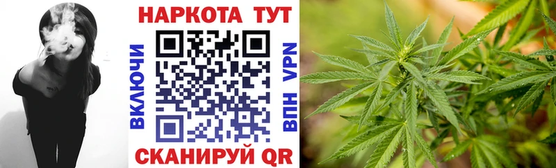 Купить наркотики цена Коряжма Каннабис Alpha PVP Cocaine Гашиш Меф мяу мяу