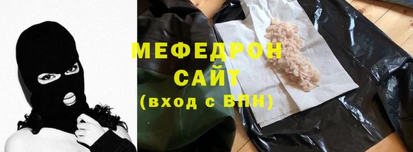 герыч Богданович