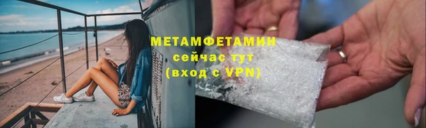 герыч Богданович