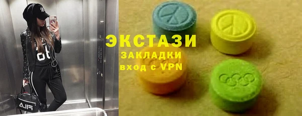 герыч Богданович