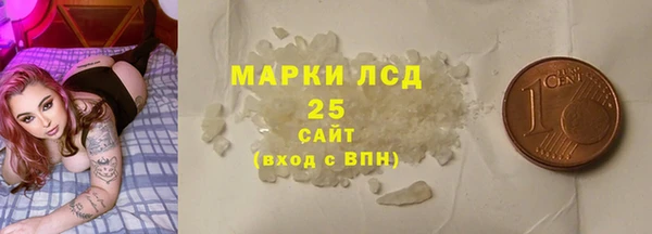 герыч Богданович