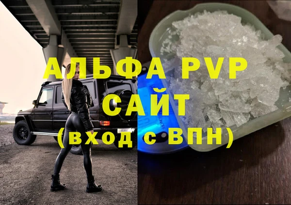 герыч Богданович