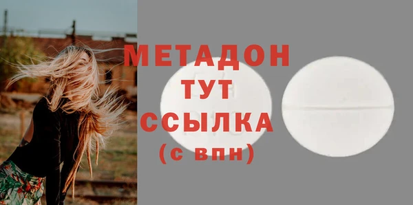 герыч Богданович