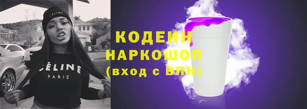 герыч Богданович