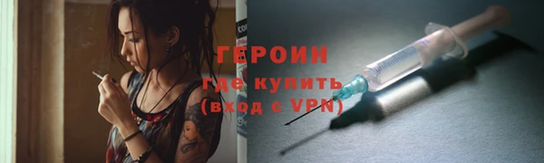 герыч Богданович