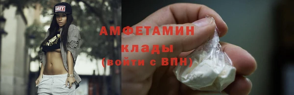 герыч Богданович