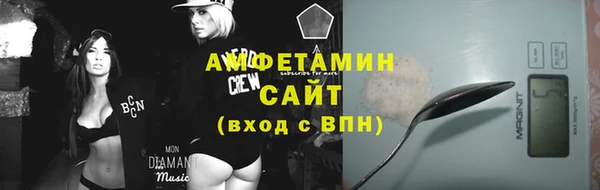 герыч Богданович