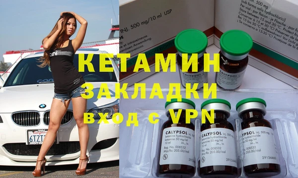 герыч Богданович