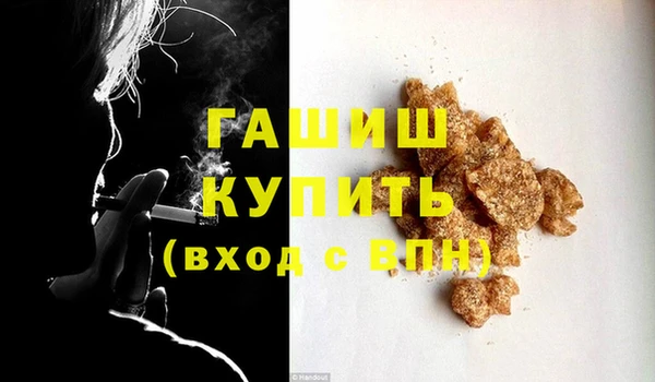 герыч Богданович