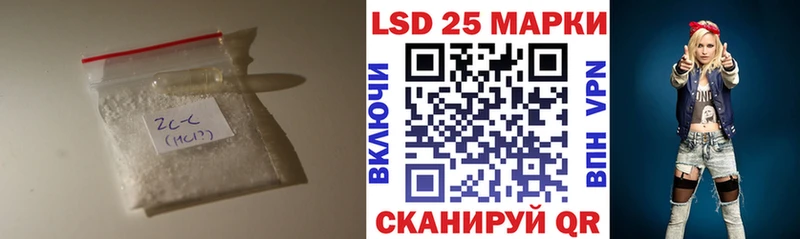 где купить наркотик  Коряжма  Лсд 25 экстази кислота 